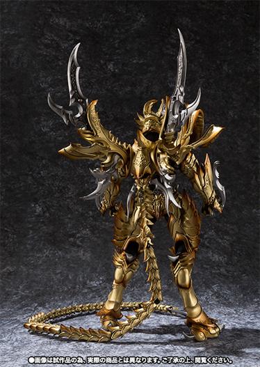 Mua bán MAKAI KADO KOUKAKU JUUSHIN GARO LIMITED